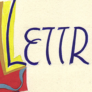 Read more about the article Etude Lettres 5